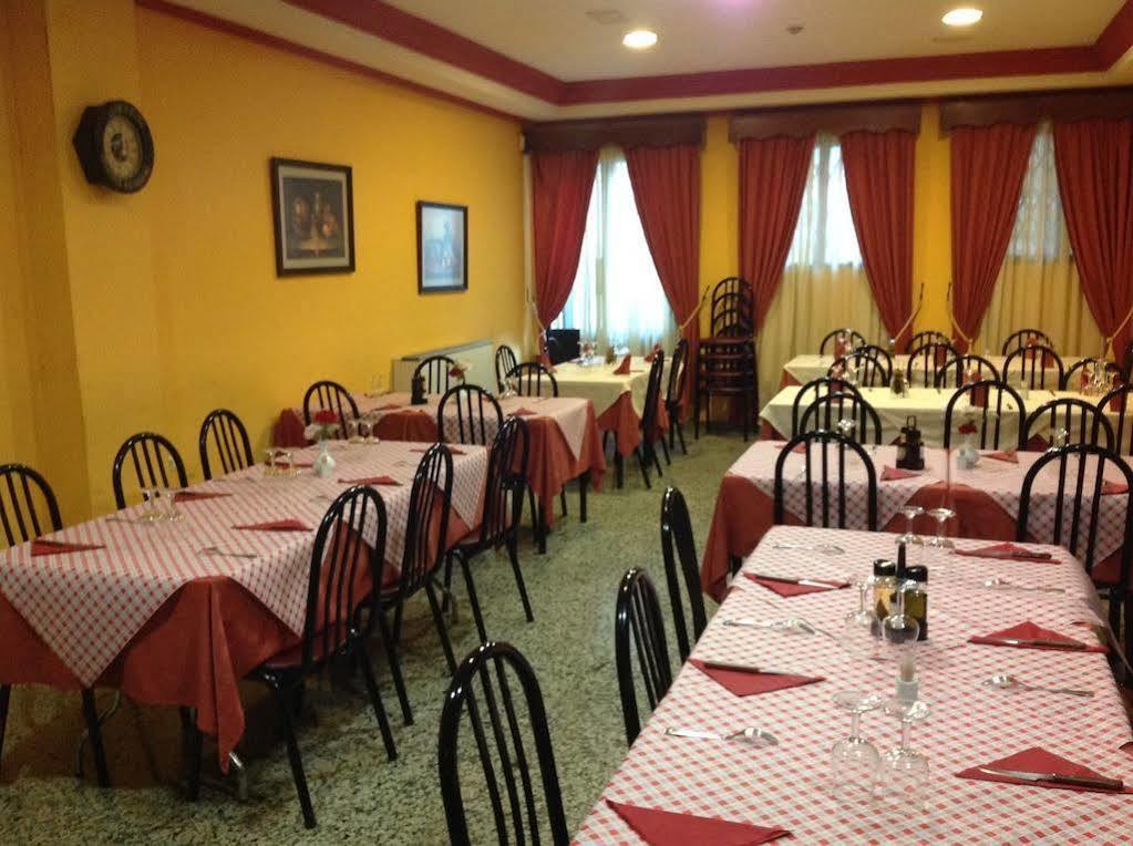 טרוחיו Hostal Julio מראה חיצוני תמונה